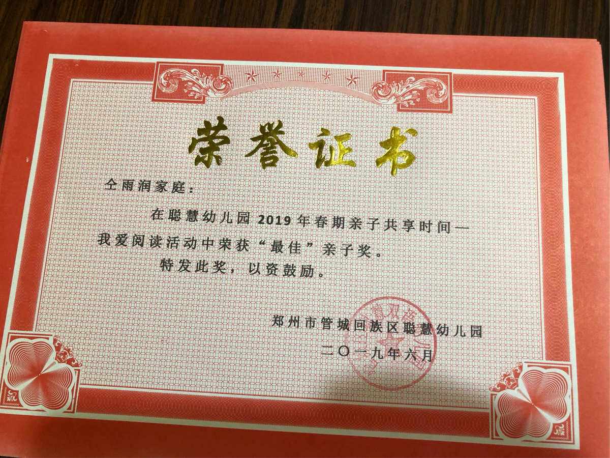 北京顺义蓝厅云计算数据中心(北京顺义蓝厅云计算数据中心责任人周慧)