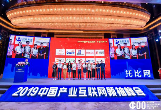 六度云计算(六度云计算有限公司北京分公司怎么样)