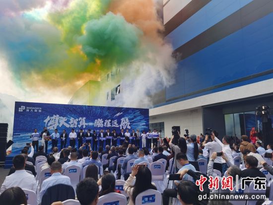 前海人工智能(前海人工智能触屏版)
